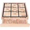 2021 New Sudoku Block Jigsaw Toys Educational Multi-Function Wooden Desktop Games Sudoku Nice Gift for Children 5