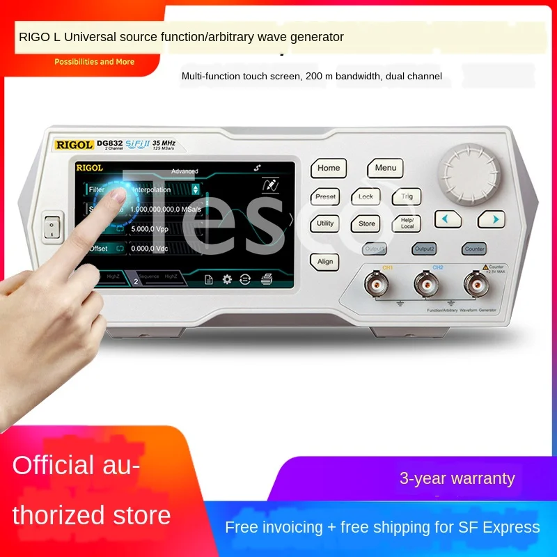 

Function arbitrary waveform generator signal source DG811/812/821/822/831/832