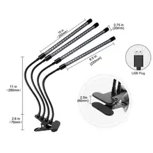 36 Вт USB Светодиодная лампа для выращивания растений четыре цветок с головками трубка для выращивания растений с зажимом с регулировкой на 360