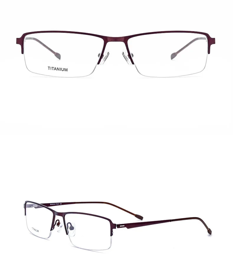 Ультралегкие чисто титановые оправы 823 мужское в деловом стиле очки могут быть близорукость очки для чтения 1,74 анти-синие линзы