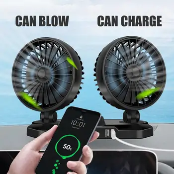 

Car Mini Fan 360 Degrees Adjustable Durable Cooler Fan With Dual USB Charging Interface Auto Air Conditioning 12V 24V For Baby