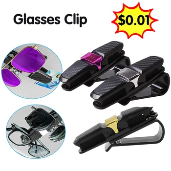 

Car Glasses case racks Universal bank card Ticket Clip auto Sun Visor Sunglasses holder Clamp Portable 3 colors Accessories 2020