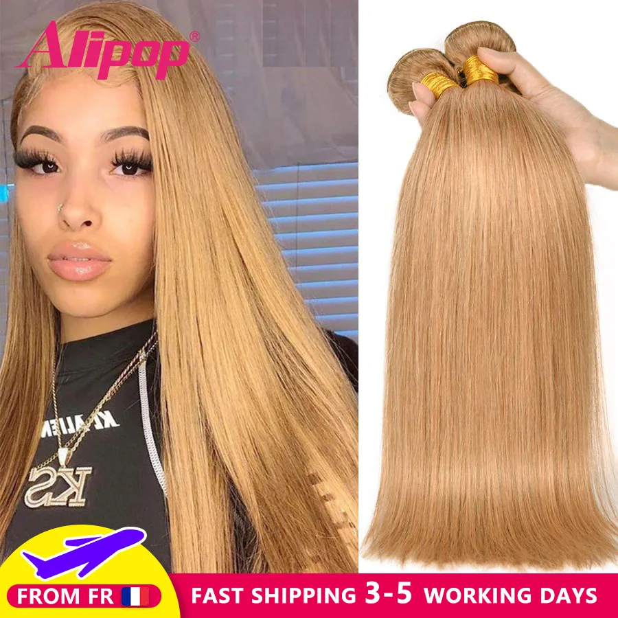 3 Bundles Deal Color 27 Honey Blonde Brazilian Straight Hair Bundles 100% Human Hair Extension 12-24inch Non-remy Alipop