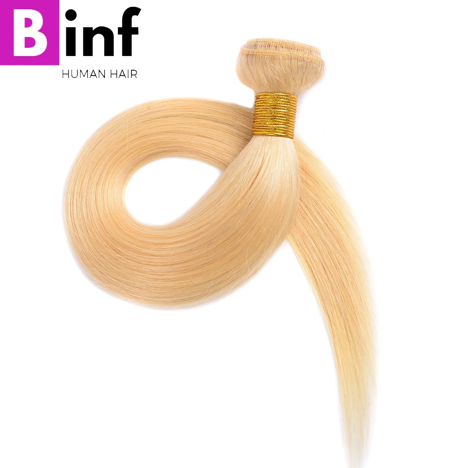 BINF 613 пучки с фронтальной бразильские прямые волосы Реми 3 пучка с "13X4" фронтальные светлые человеческие волосы фронтальные с пучками