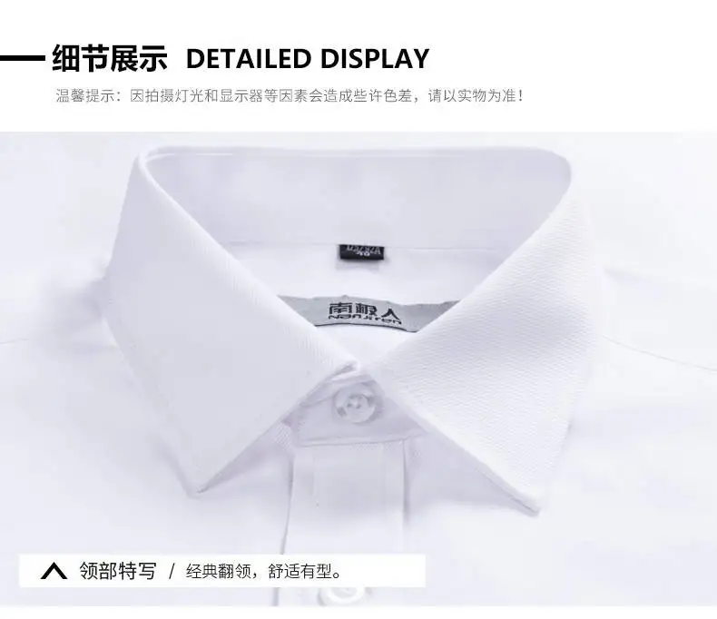 Camisa, мужские рубашки, с длинным рукавом, мужская рубашка, брендовая одежда, повседневная, приталенная, Camisa Social, в полоску, белая, синяя, Masculina Chemise Homme
