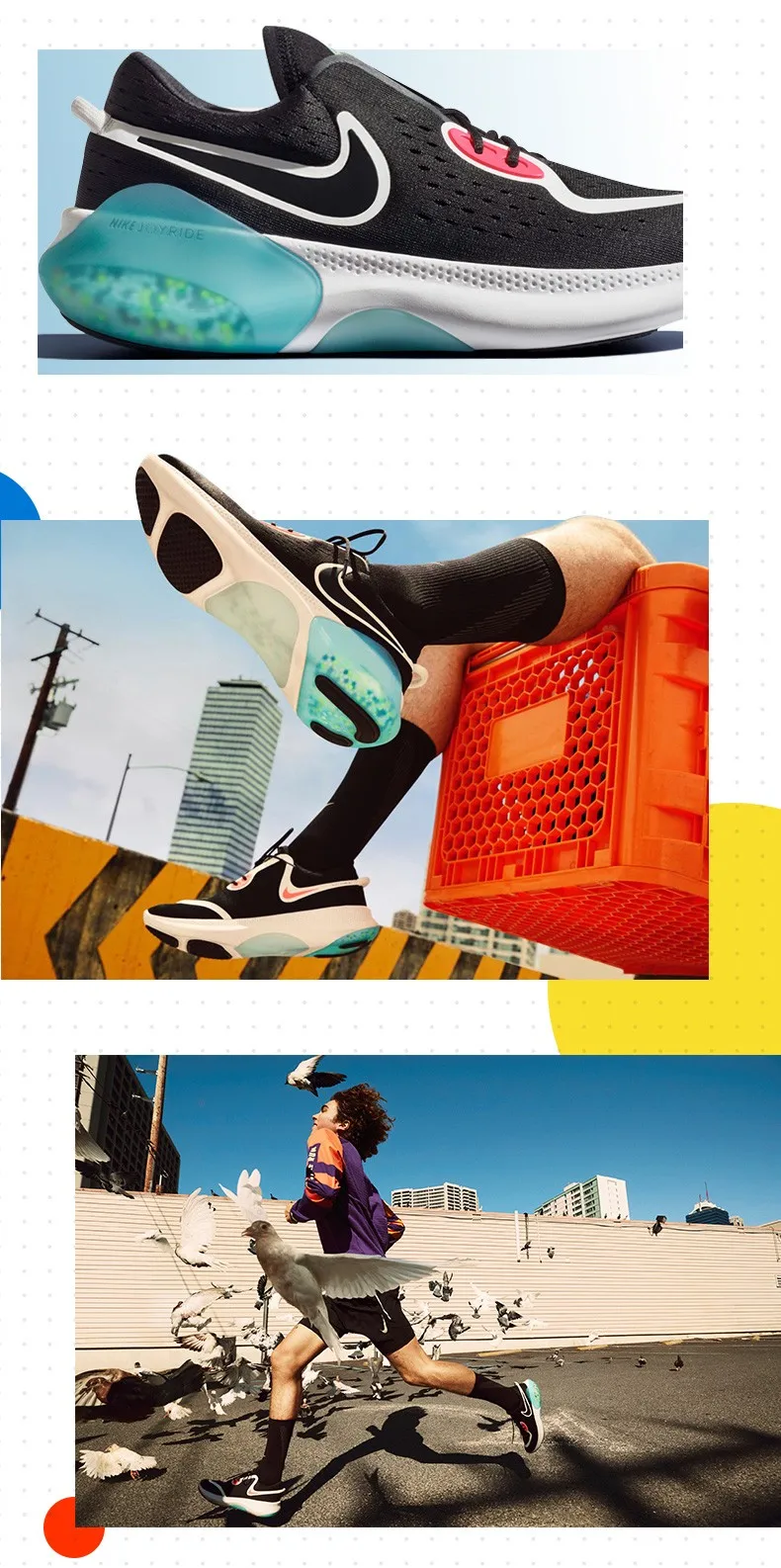 Nike new JOYRIDE DUAL RUN men's particle cushioning running shoes CD4365 CZ8697-006