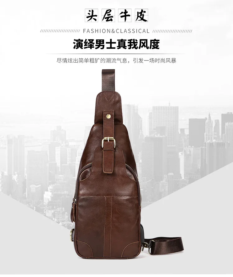 Ретро Мужская кожаная мужская сумка USB Заряженная Мужская многофункциональная наружная сумка на плечо