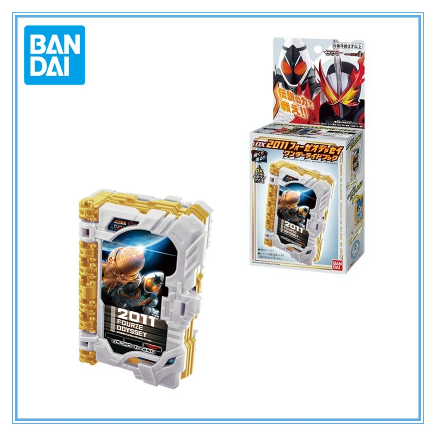 Bandai Kamen Rider Sabel Heilige Blade Dx Fourze Speelgoed Voor Een Jongens  Transformatie Boek modelo Speelgoed Kerstcadeau|Figuras de acción| -  AliExpress