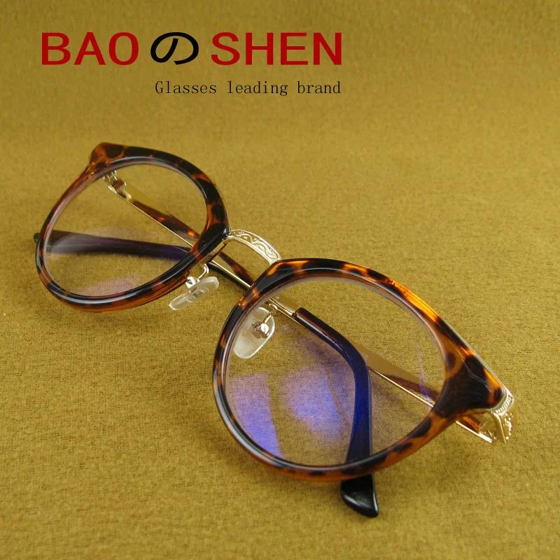 

Su Yan glasses frame female net red leopard print large frame retro anti-blue light radiation non-myopia flat lens cool