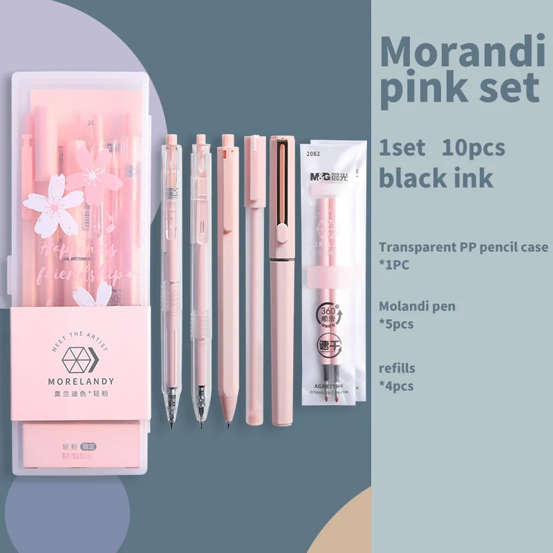 M&G Girl/Boy Morandi Gel Pen set Quick Drying Kawaii Color Bullet/Needle  Tip 0.35mm/0.5mm black ink school Stationery supply
