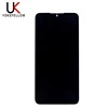 Mobile Phone Parts