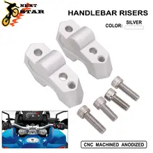 2 шт. CNC алюминиевый руль мотоцикла бар стояк зажим монтажный конус для BMW F750GS F850GS