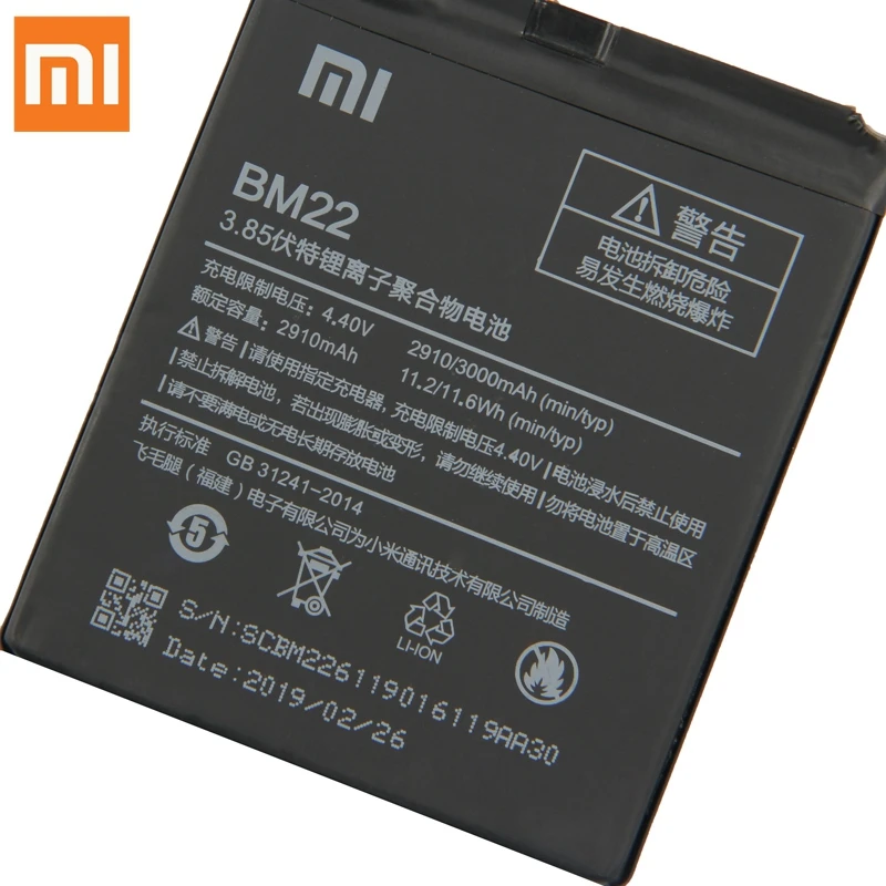 Оригинальная замена Батарея BM35 для Xiaomi mi 4C mi 4c mi 5S mi 5S BM36 mi 5S плюс 5splus BM37 крепление для спортивной камеры Xiao mi 5 mi 5 M5 Prime BM22