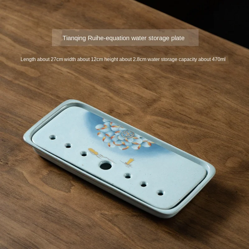 tea tray1