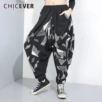 

CHICEVER Hit Color Pleated Women's Pants Midi Waist Oversize Loose Casual Bohemian Pant Female Autumn Fashion New 2020 Clothes