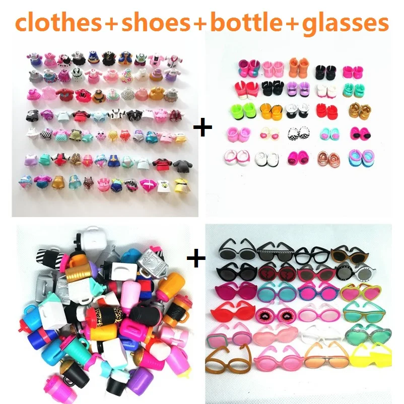 lol doll clothes and accessories