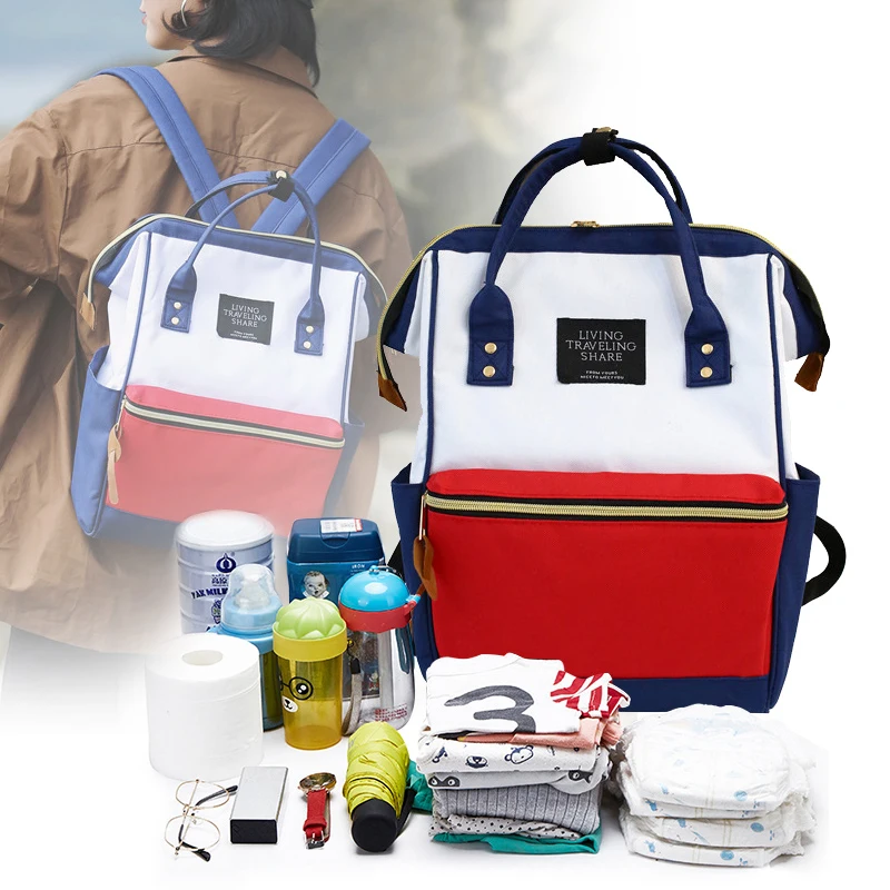 

Baby Bags For Mom Waterproof Breathable Diaper Bags Backpack Portable Large Capacity Backpack For Mom Pram Organizer Bag