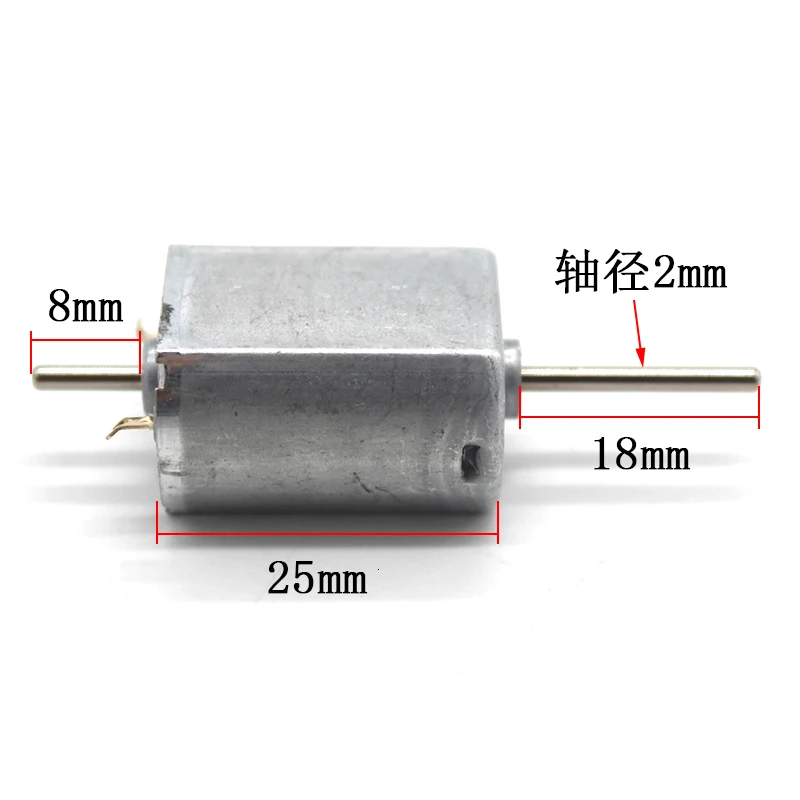 Двухосный FK130SH мини-Мотор dc модель diy 0,6 модульный червячный мотор с железной задней крышкой