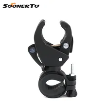 Зажим для велосипедной лампы 8-Word держатель для мобильного телефона фиксированная передача для езды на трубе зажим фонарь на горной велосипед зажим вращающийся зажим для велосипеда Acces