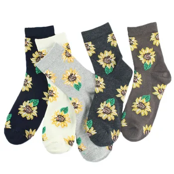 

Korean Style Women Sunflower Short Socks Creative Art Harajuku Japanese Socks High Quality Cotton Tide Sox