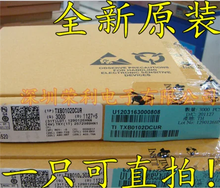 10 шт в упаковке, новая TXB0102DCUR TXB0102 US8: NFDR
