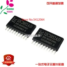 5 шт./лот STC12C2052AD-35I-SOP20G