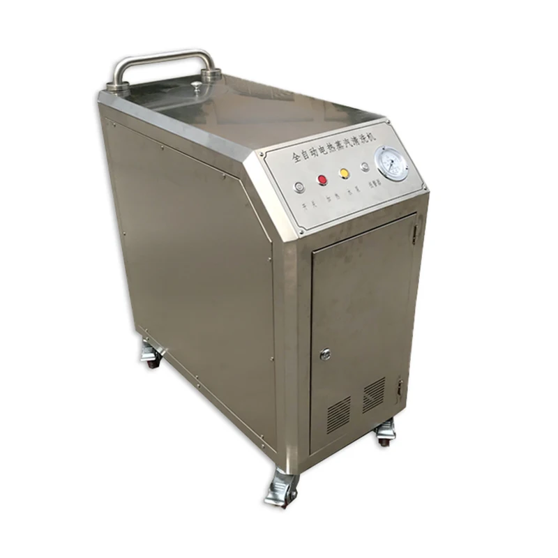 

Fully Automatic 220V / 380V Steam Car Washer High Temperature And Pressure Commercial Electric Energy Saving Cleaning Tools