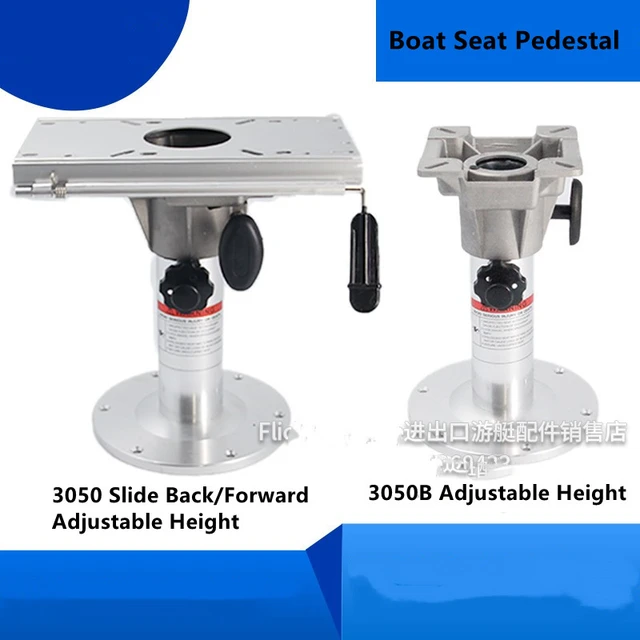 Aluminiuum Adjustable Boat Seat Pedestal (Fixed Sliding High Base