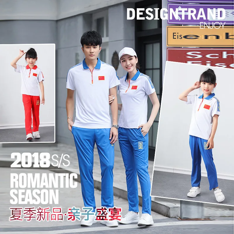 

Summer Short Sleeve Trousers Sports Set Lapel T-shirt Men And Women Parent And Child Sports Will Group Clothes National Flag Coa
