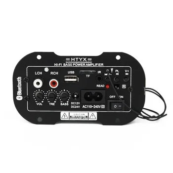 

auto parts 220V 50W Car Accessory Bluetooth HiFi Bass Audio Amplifier USB TF MP3 FM 4 Ω Suitable for all vehicles