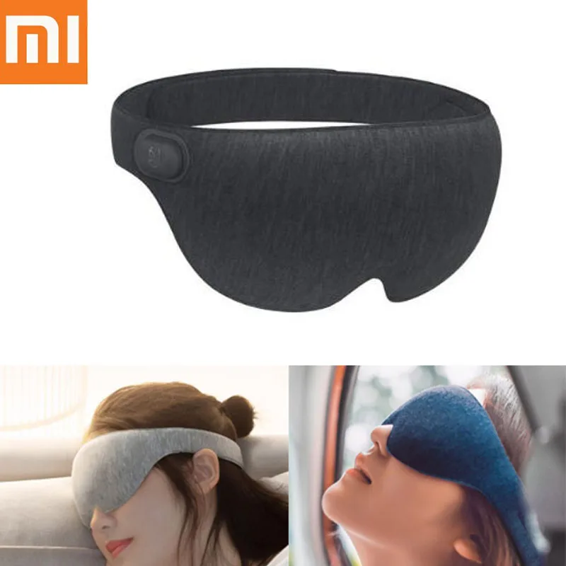 Xiaomi Mijia Ardor 3D стереоскопическая Горячая повязка маска для глаза объемное нагревание снимает усталость usb type-C Питание для работы учебы отдыха