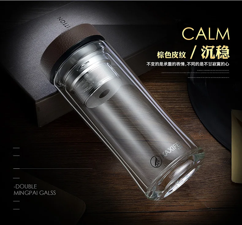 名派玻璃杯-790_14