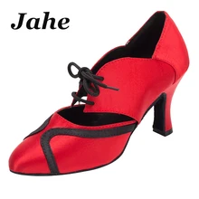 Красные женские туфли для латинских танцев мягкие туфли для танцев на шнуровке туфли для латинских танцев