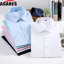 Летняя однотонная деловая рубашка с коротким рукавом, деловая Рабочая повседневная одежда, деловая одежда, белая тонкая мужская одежда, SA-8