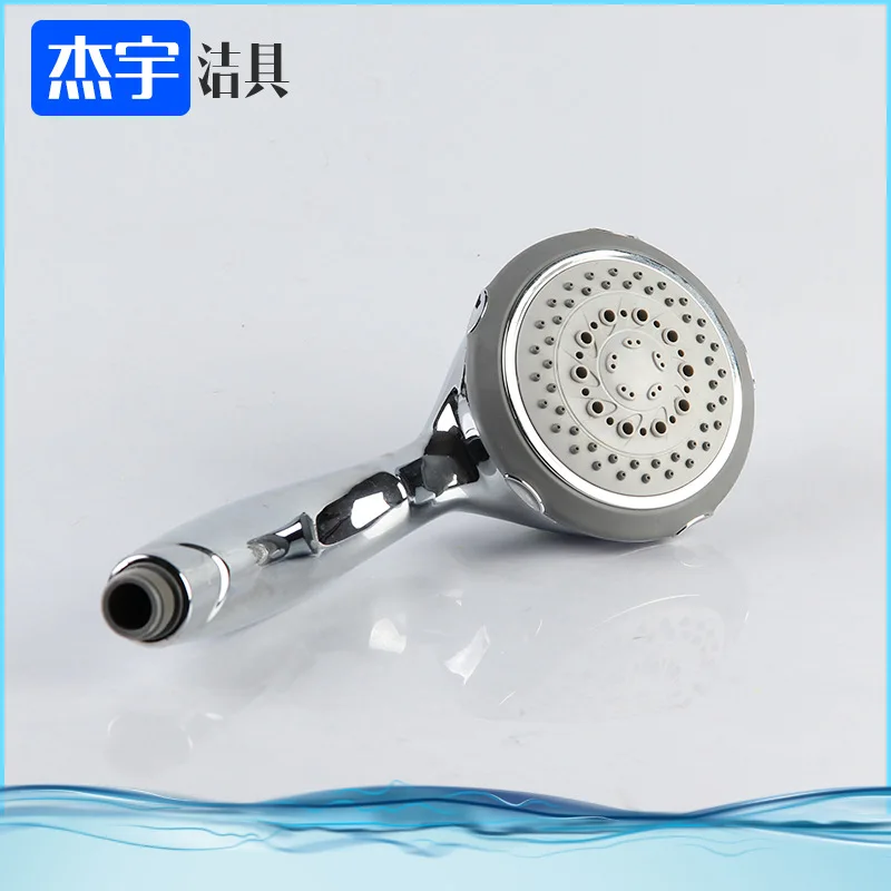 

ABS Large Handle Five-function Shower Spray Ultra-strength Shower Customizable