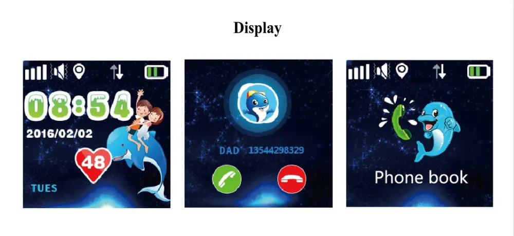 QQ20170721120139