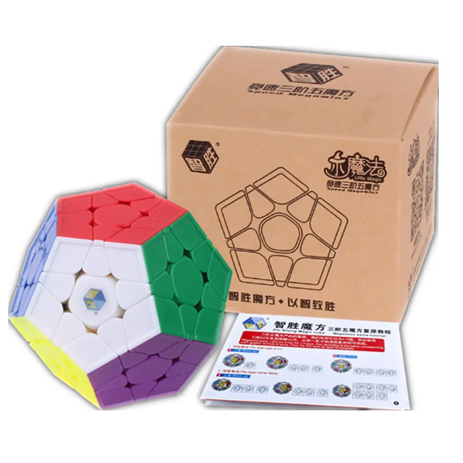 Yuxin маленький магический куб 3х3 Megaminx прозрачный пазл 3х3 Megaminx Cubo Magico 3 слоя скоростной куб профессиональные игрушки-головоломки - Цвет: Stickerless