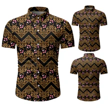 2020 Summer Printed Short-sleeved Shirt Men's Short-sleeved Shirts Top Digital Flower Vacation Beach Wear for men free shiping