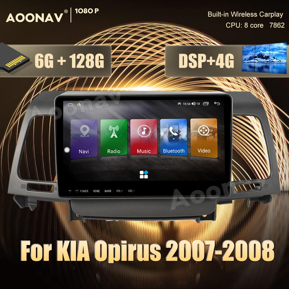 2 din Android 10.0 car radio For KIA Opirus 2007-2008 multimedia GPS Navigation Video Audio Radio Head Unit Player | Автомобили и