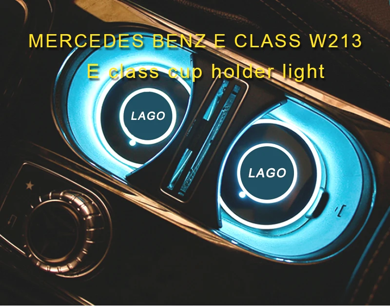 GELINSI для Mercedes Benz E Class W213- Автомобильный светодиодный светильник держатель чашки для напитков Противоскользящий коврик слот коврик аксессуары для интерьера