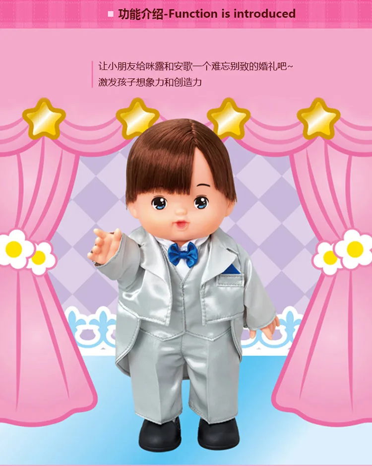 Mi Lu An'ge формальное платье Модель Кукла Drag Toy набор Mi Lu аксессуары