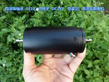 

Four outlet Germany DC24V-phase eight-wire ball bearing rotor brushless DC motor with Hall