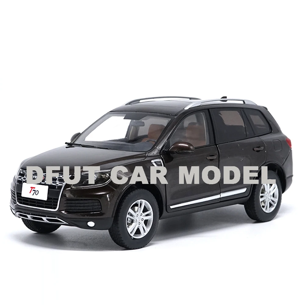 Масштаб 1:18 сплав YE MA T70 модель автомобиля Детские игрушечные машинки оригинальные авторизованные подлинные детские игрушки