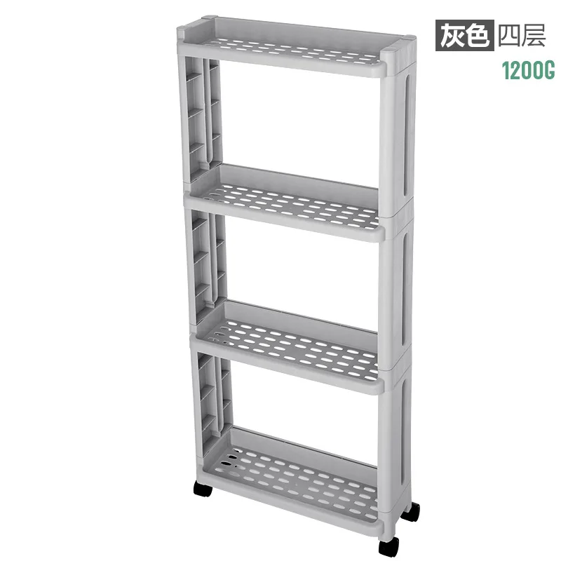 gray-4 Layers В Товары для Кухня стеллаж для хранения холодильник боковая полка 2/3/4 Слои удаляемость посредством колеса Ванная комната организатор полка Gap держатель - Цвет: gray-4 Layers
