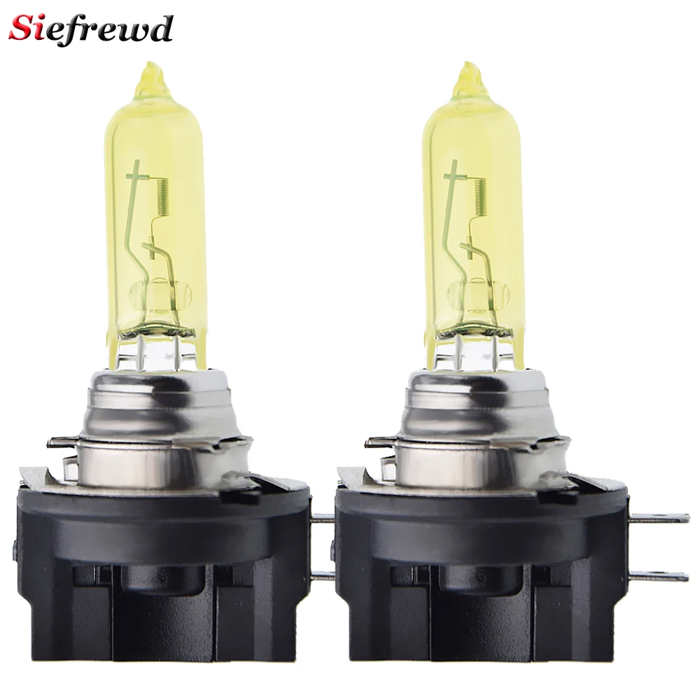 2x H7 Halogen 55W 12V Low/High Beam Headlight/Fog Light Bulbs Clear Glass  Pair 