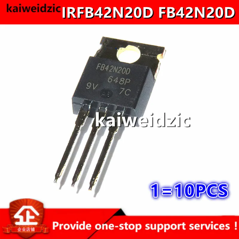Kaiweikdic новый импортный оригинальный IRFB42N20DPBF FB42N20D TO-220 42A200V IRFB42N20D MOS транзистор