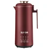 220V 350ML Mini Electric Soybean Milk Maker Stainless Steel Inner Household Water Boiling Kettle Food Juicer & Timer And Heating 1