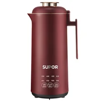 220V 350ML Mini Electric Soybean Milk Maker Stainless Steel Inner Household Water Boiling Kettle Food Juicer & Timer And Heating 1
