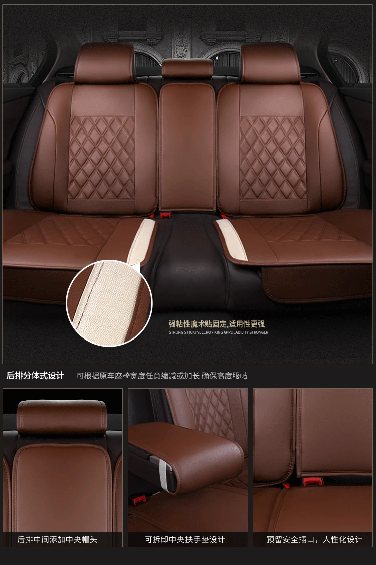 Высококачественные Универсальные чехлы для сидений автомобиля из искусственной кожи для hyundai ix 35 ix25 bandeja ix35 santa fe solaris sonata