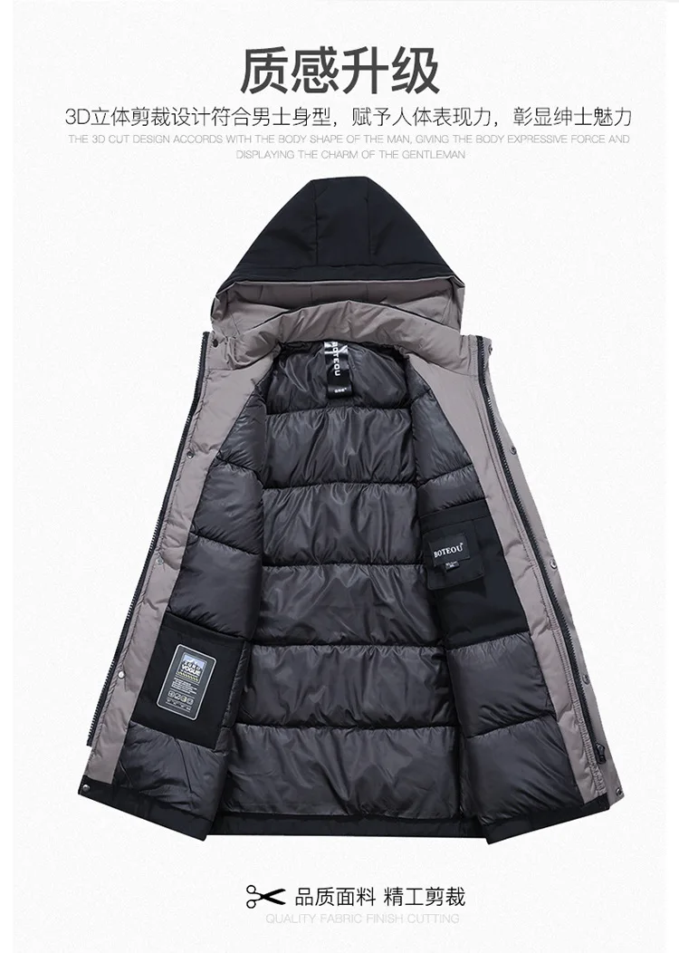 Middle-aged Men'S Wear down Jacket Cotton-padded Clothes Winter New Style Daddy Clothes Thick Extra-large Hooded Mid-length